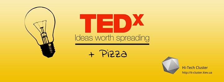 TED відео та піца
