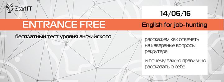 StartITClub #12: Бесплатный семинар English for Job-Hunting