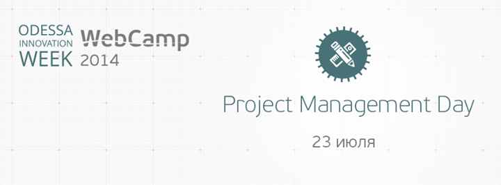 WebCamp 2014: Project management Day