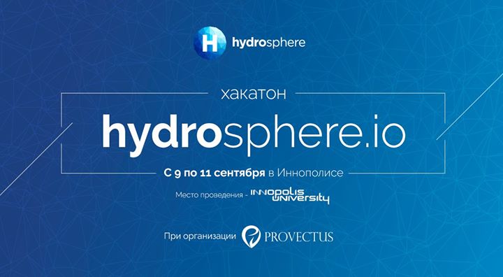 Hackathon Hydrosphere