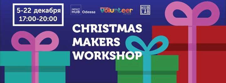 Christmas makers workshop