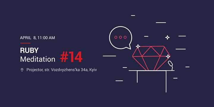 Ruby Meditation #14