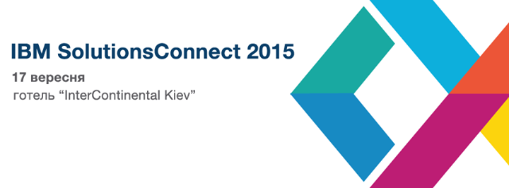 IBM SolutionsConnect 2015