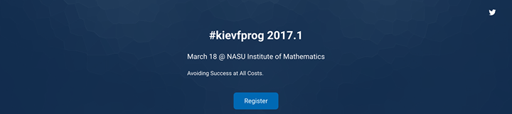 Kievfprog 2017.1