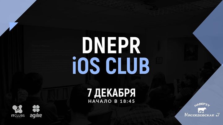 Dnepr iOS Club #2