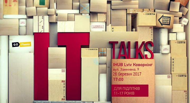 IT-talks для підлітків 2.0