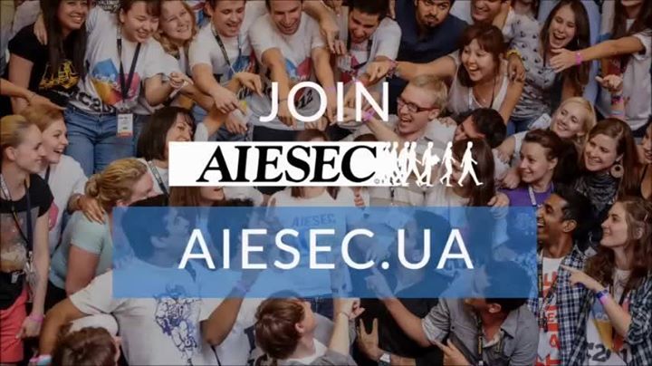 AIESEC - твоя платформа для розвитку