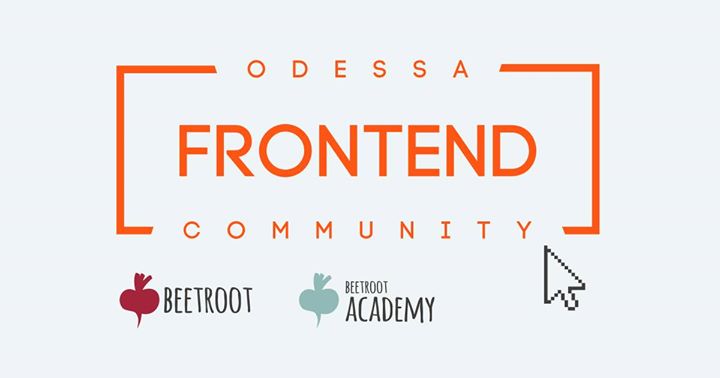 OdessaFrontend Meetup #5