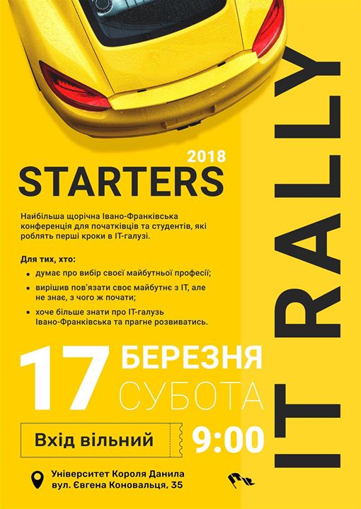 It Rally Starters 2018