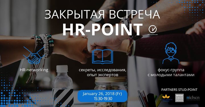 HR-point by Stud-Point