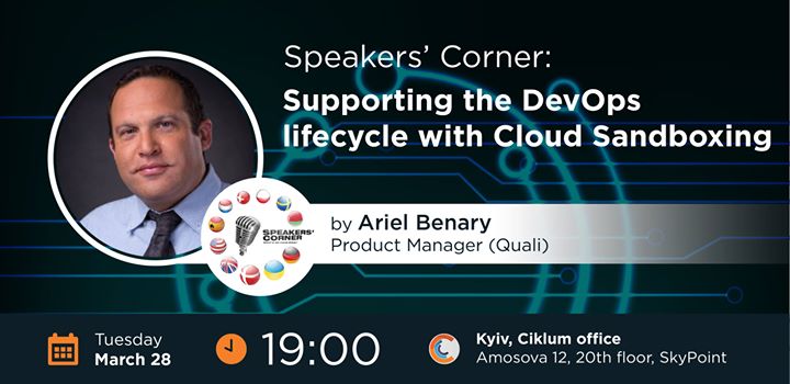 Kyiv Speakers' Corner: DevOps lifecycle with Cloud Sandboxing