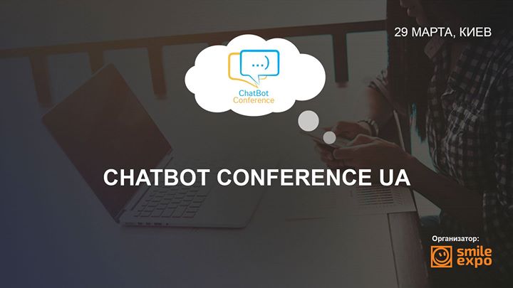ChatBot Conference Ukraine