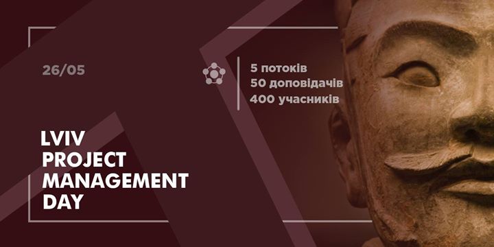 Lviv Project Management Day 2018