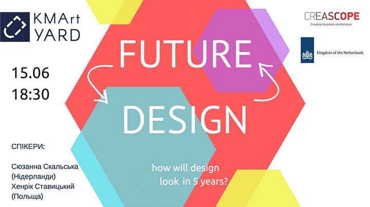 Future Design