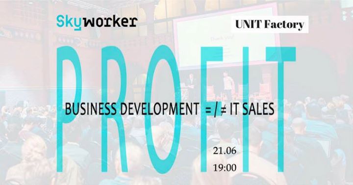 ProfIT: Business development manager / ІТ sales manager