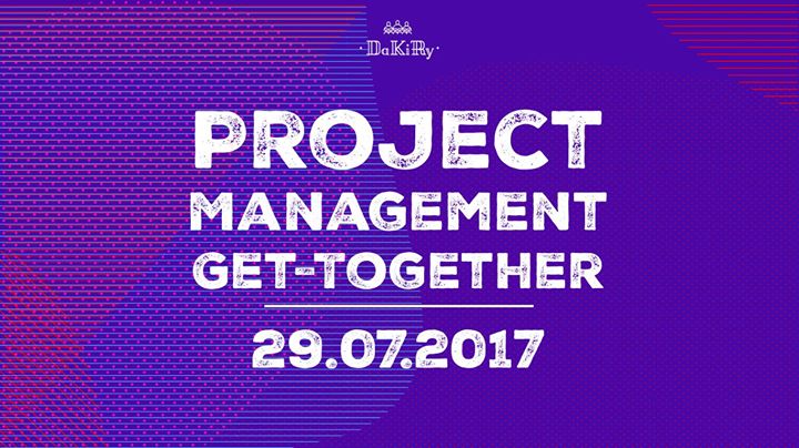 Project Management Get-Together