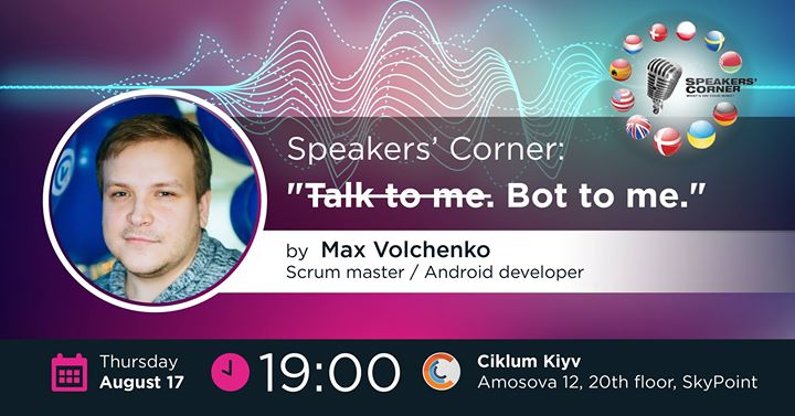Kyiv Speakers’ Corner: Bot to me