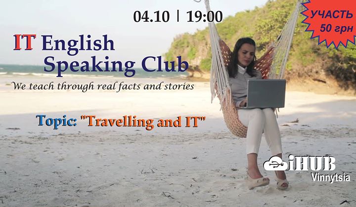 It English Speaking Club #27