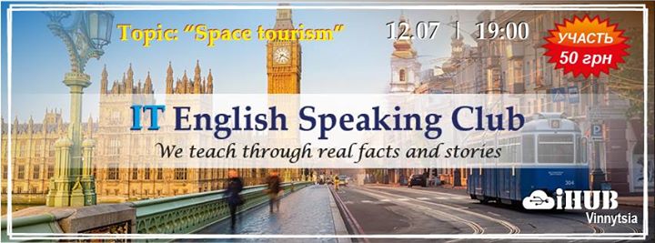 It English Speaking Club #15