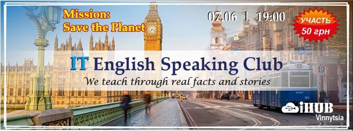 It English Speaking Club #13