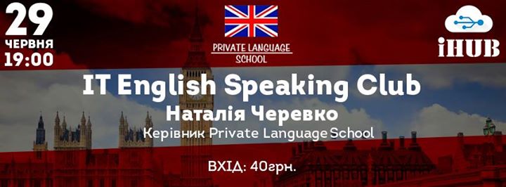 IT English Speaking Club