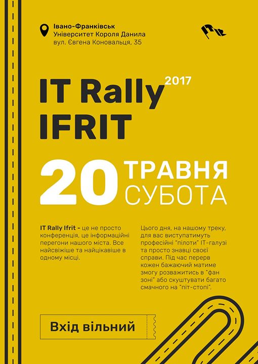 It Rally 2017 Ifrit