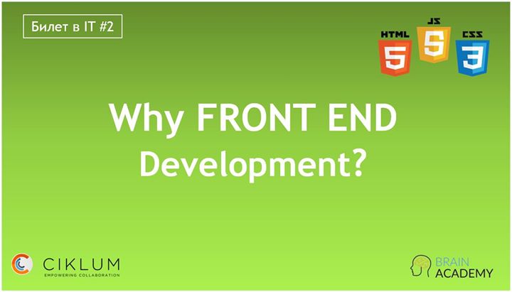 Why FRONT END Development?