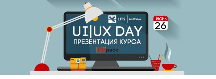 UI/UX DAY