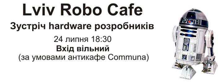 Lviv R0B0 Cafe