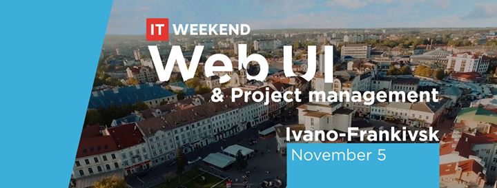 IT-Weekend Ivano-Frankivsk