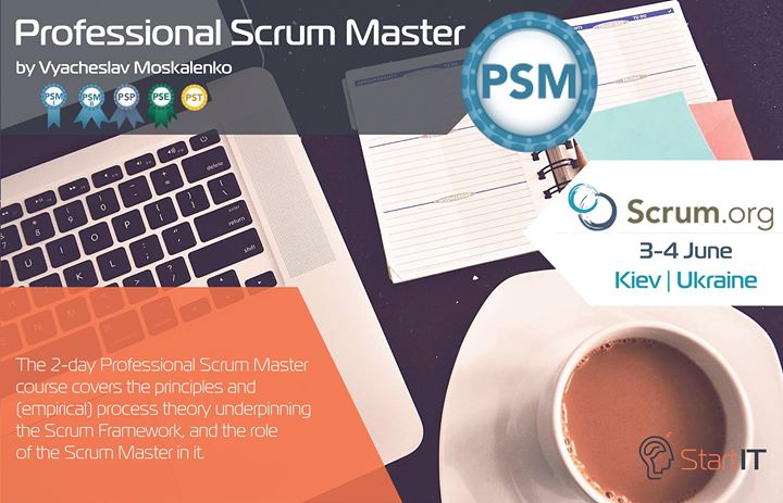 Professional Scrum Master (класс от Scrum.org)