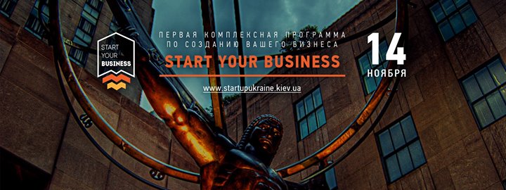 Start Your Business Vol. 21