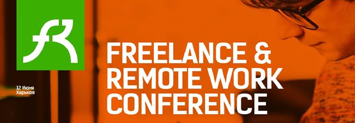 Конференция Freelance & Remote Work