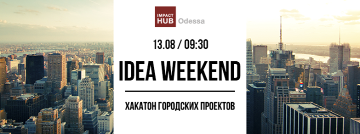 Idea weekend