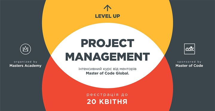 Level Up: Project Management Intensive Course