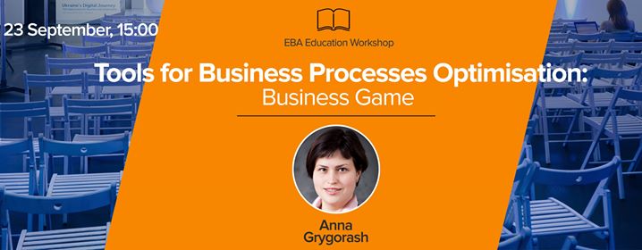 Інструменти оптимізації бізнес-процесів: бізнес-гра