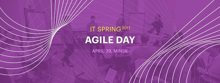ITSpring 2017: Agile Day
