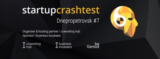 Startup Crash Test Dnepropetrovsk #7