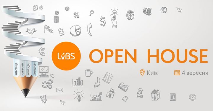 Open House: «Інвестиція у себе і в команду. Чи вона окупиться?»