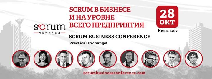 Scrum Business Conference