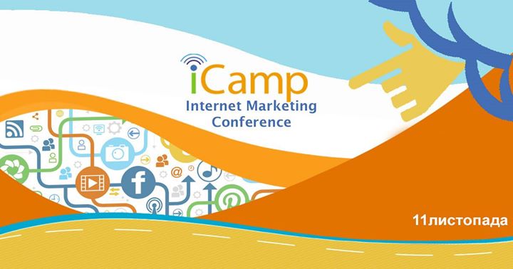 Lviv iCamp 2017