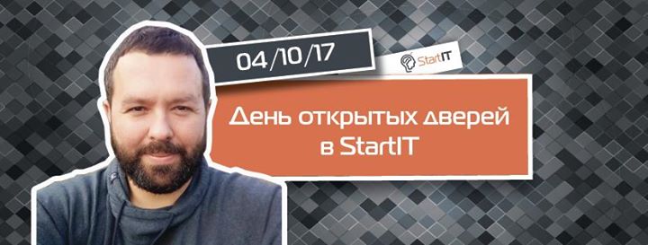 День открытых дверей в StartIT