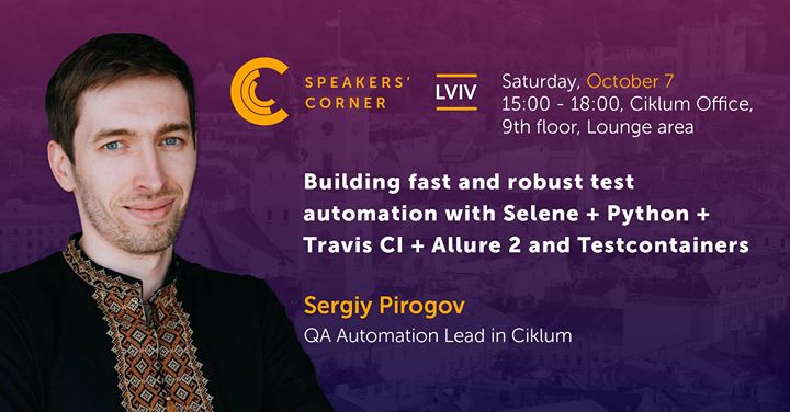 Lviv Speakers' Corner: Building fast TA with Selene + Python