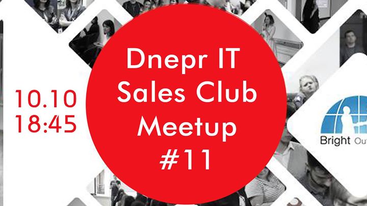 11-я встреча Dnepr IT Sales Club