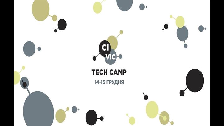 Civic Tech Camp
