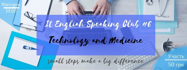 It English Speaking Club #6
