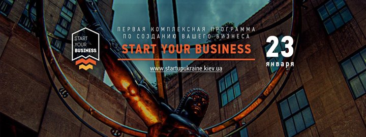Start Your Business vol.26