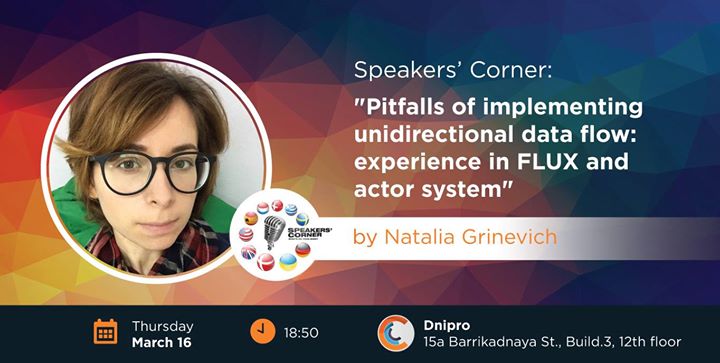 Dnipro Speakers’ Corner: Implementing unidirectional data flow