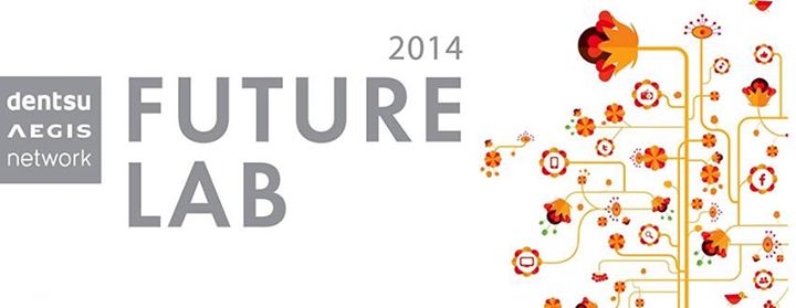 Future Lab 2014: Reinvent Ukraine
