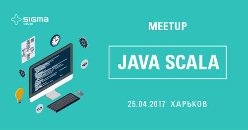 Неделя открытых технологий: Java/Scala митап